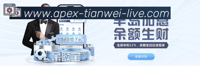 App功能展示图